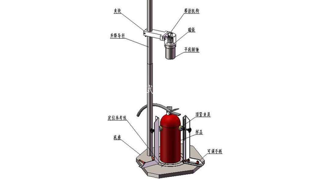 灭火器冲击试验装置-KXT4242